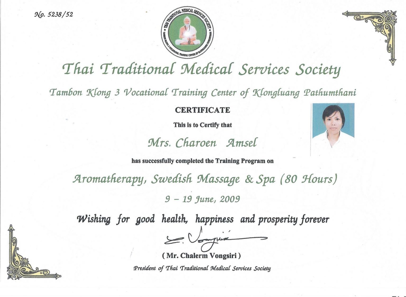 Aromatherapie Zertifikat